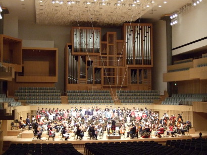 20141228-kso daiku 2014 01.JPG 20141228-kso daiku 2014 01.JPG